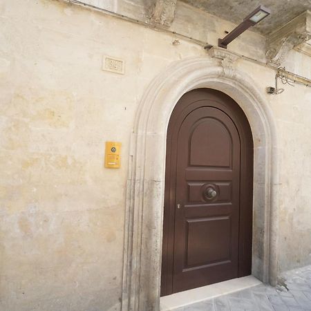 Santa Cesarea Residence Casa Vacanze - La Vetta Del Sasso Barisano 马泰拉 外观 照片